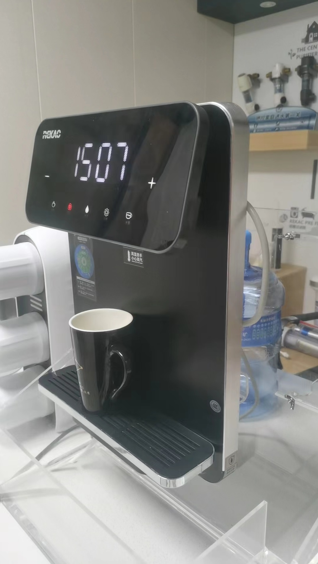 管線機側拍.jpg