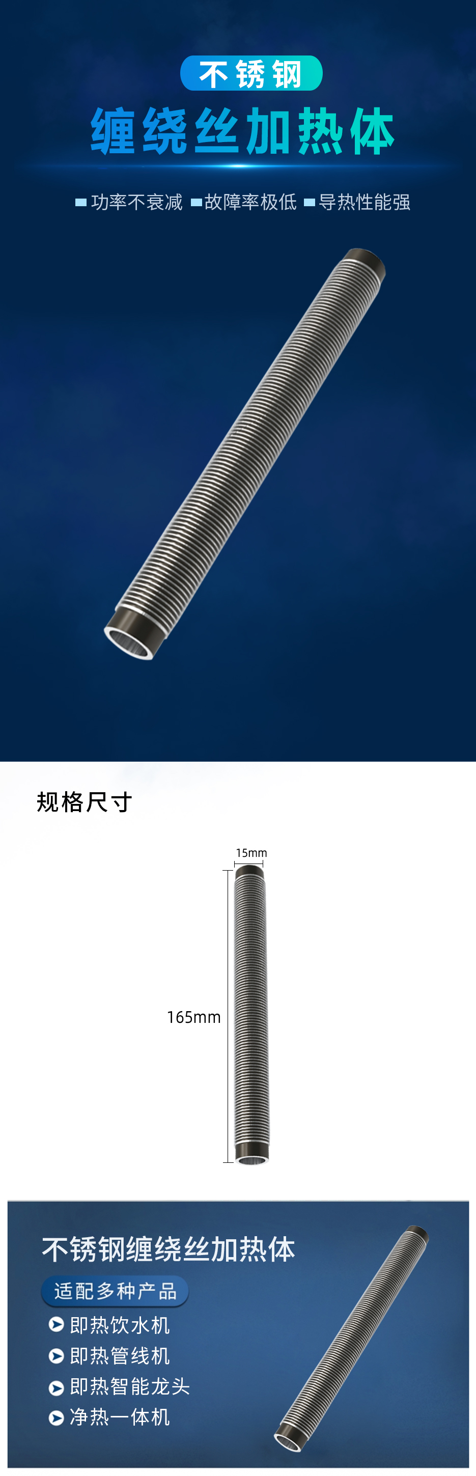 詳情頁.jpg