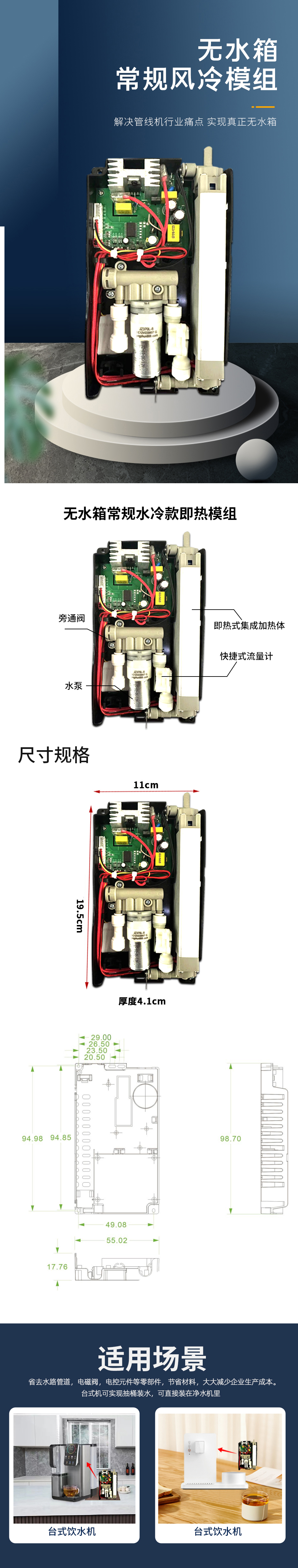 未標題-1.jpg