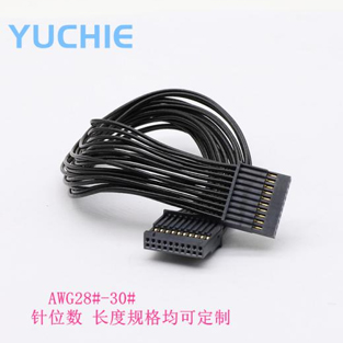 簡易牛角有無防呆插設計